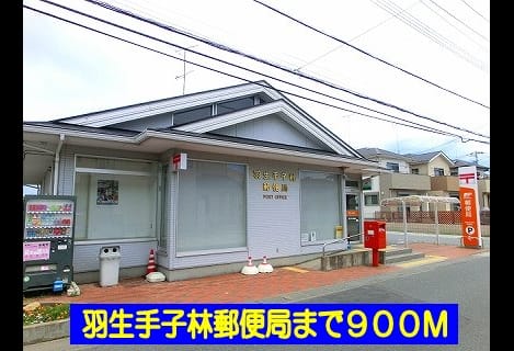 Naikan18 20140208000000