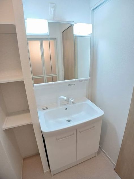 Naikan9 20240828000000 945x630