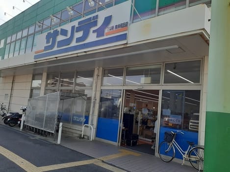 Naikan18 20230615000000