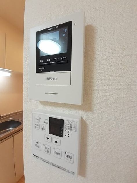 Naikan12 20220413000000 945x630