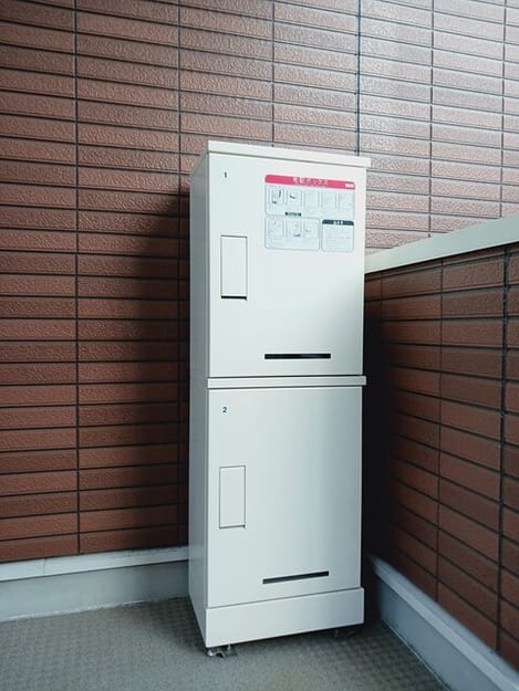 Naikan10 20250617000000