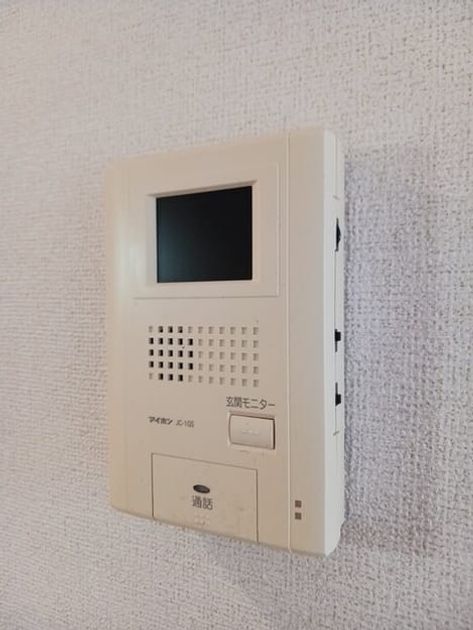 Naikan12 20250617000000 945x630