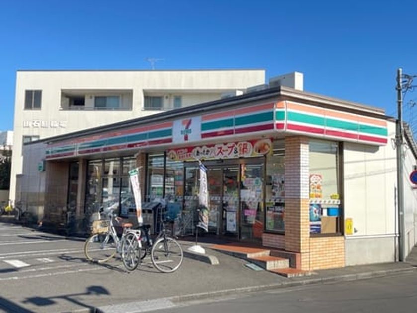 Naikan14 20250808000000 945x630