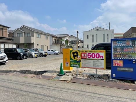 Naikan17 20250910000000