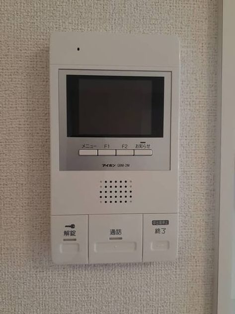 Naikan9 20210318000000 945x630