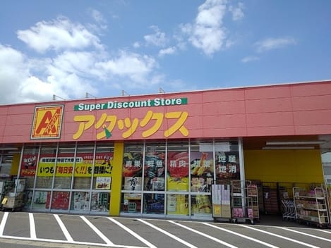 Naikan17 20220906000000