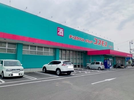 Naikan17 20200403000000