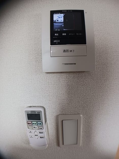 Naikan10 20250403000000