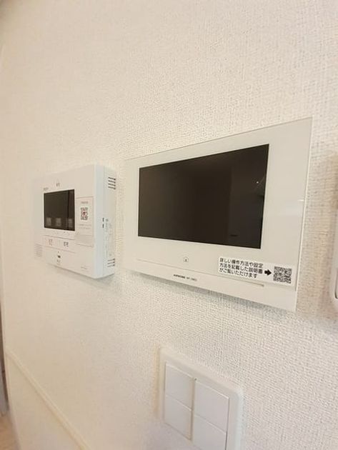 Naikan8 20240826000000 945x630
