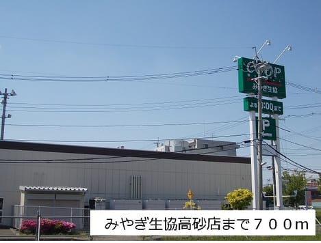 Naikan14 20161115000000