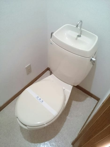 Naikan9 20200210000000