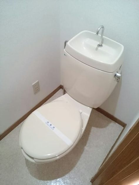 Naikan9 20200210000000 945x630