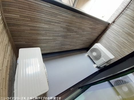 Naikan10 20260630000000