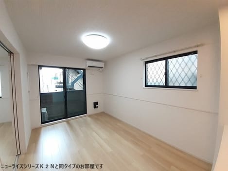 Naikan2 20260630000000