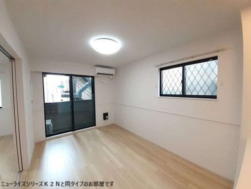 Naikan2 20260630000000 945x630