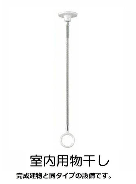 Naikan3 20260714000000 945x630