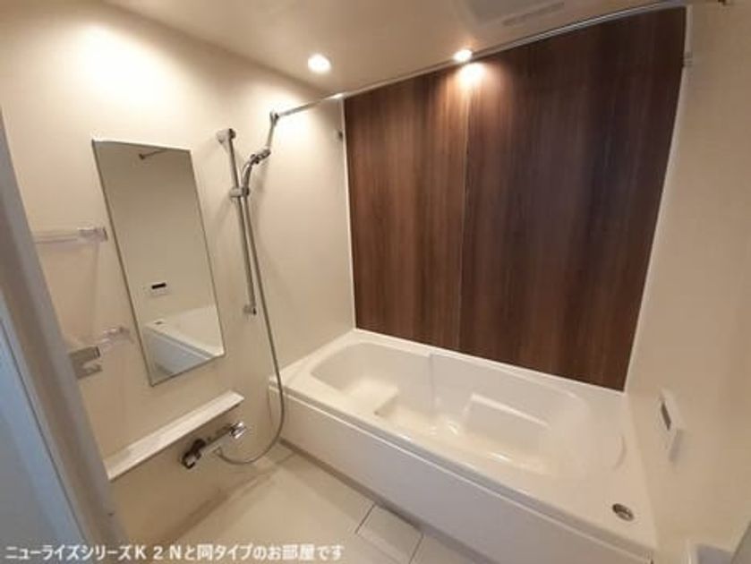 Naikan4 20260630000000 945x630