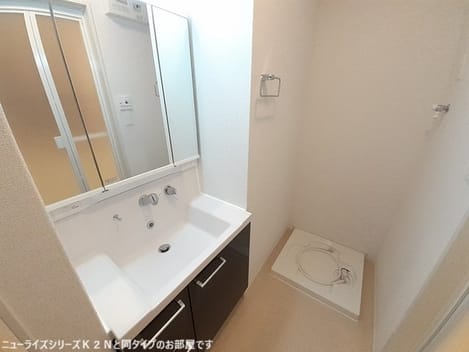 Naikan5 20260630000000