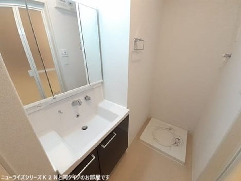 Naikan5 20260630000000 945x630