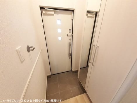 Naikan7 20260630000000