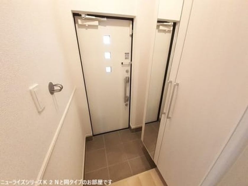 Naikan7 20260630000000 945x630