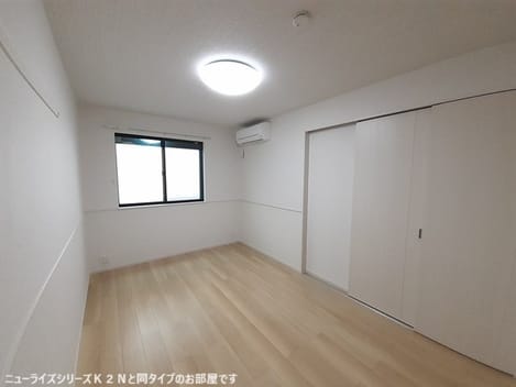 Naikan8 20260630000000