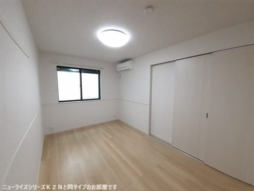 Naikan8 20260630000000 945x630