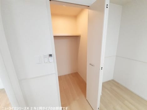 Naikan9 20260630000000