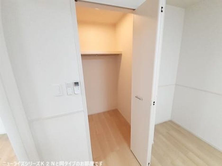 Naikan9 20260630000000 945x630