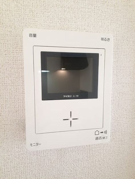 Naikan12 20240821000000 945x630