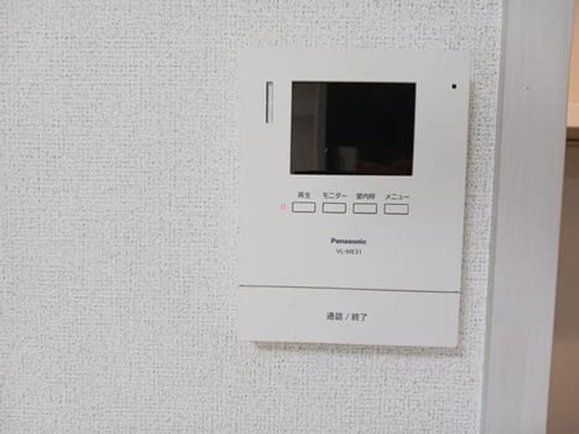 Naikan9 20250619000000 945x630