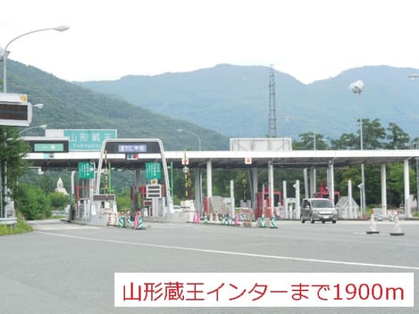 Naikan18 20160719000000
