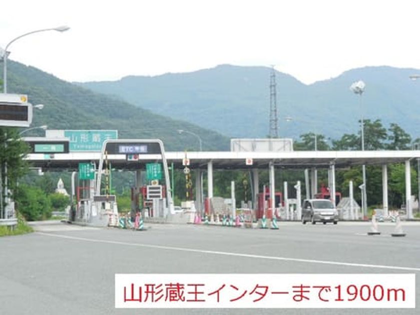 Naikan18 20160719000000 945x630