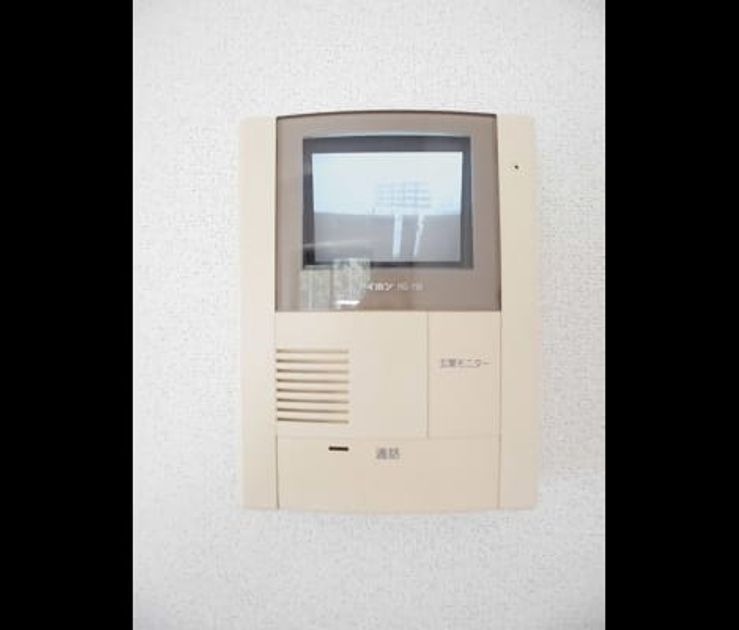 Naikan8 20210715000000 945x630
