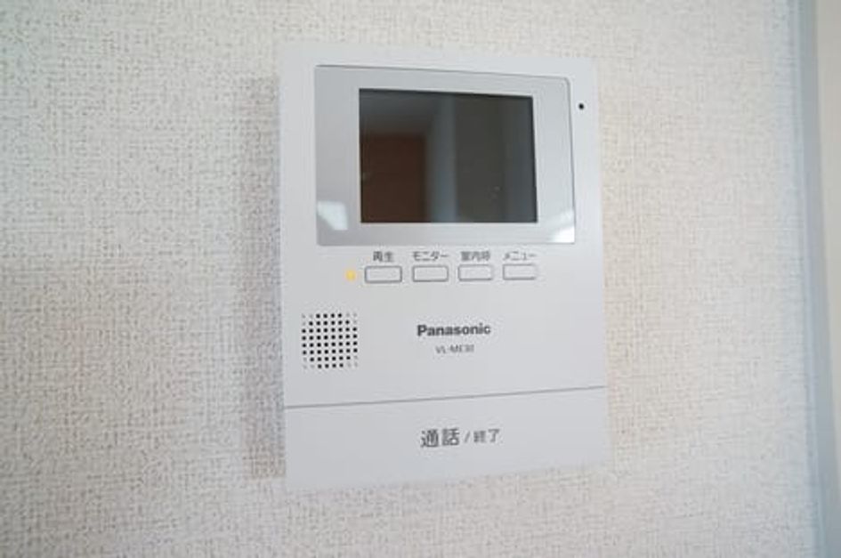 Naikan10 20180320000000 945x630