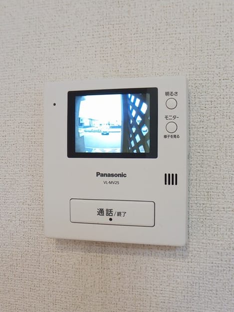 Naikan9 20250609000000