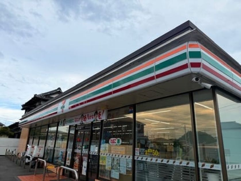 Naikan15 20260930000000 945x630