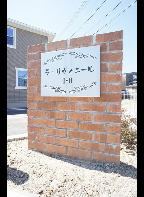 Naikan7 20190416000000