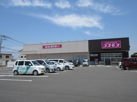Naikan14 20240807000000