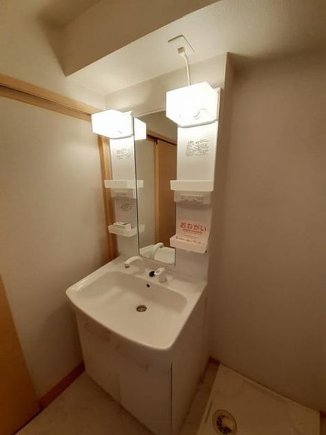 Naikan5 20230315000000 945x630