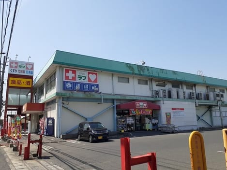 Naikan13 20240730000000