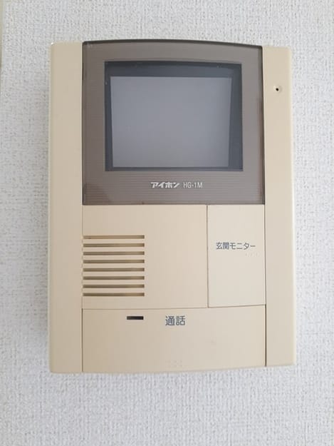 Naikan9 20211101000000