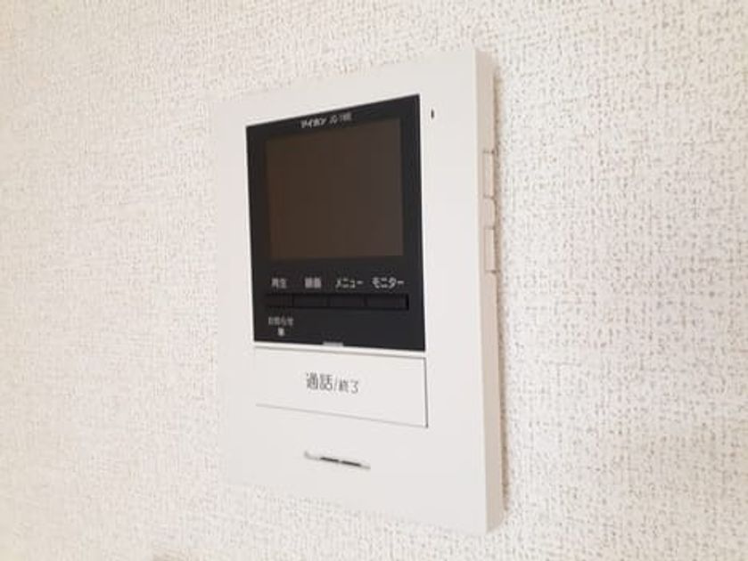 Naikan12 20240809000000 945x630