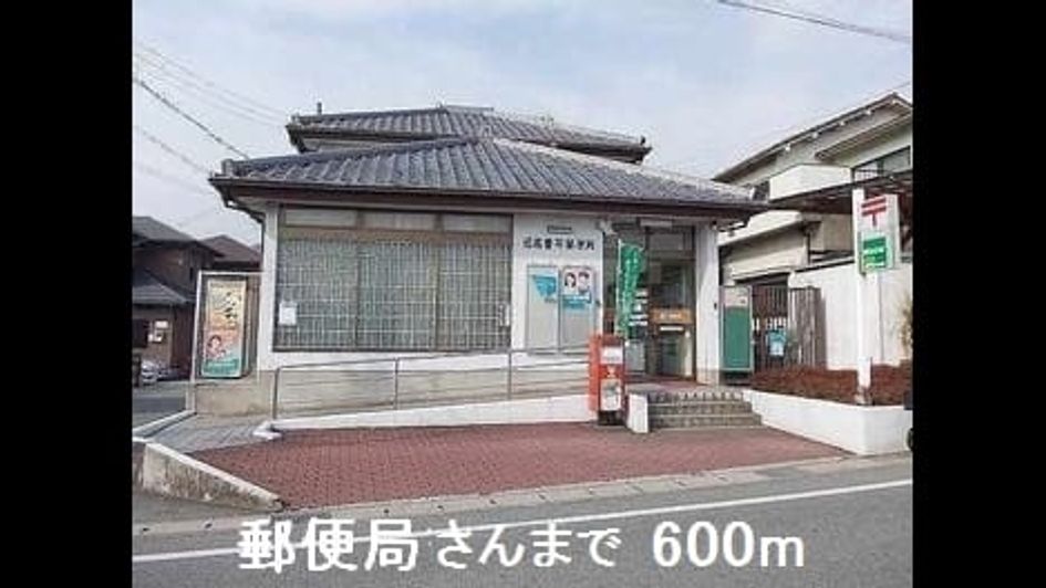 Naikan18 20180408000000 945x630