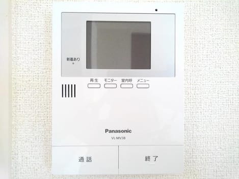 Naikan9 20200316000000