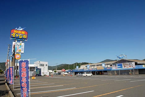 Naikan15 20220901000000