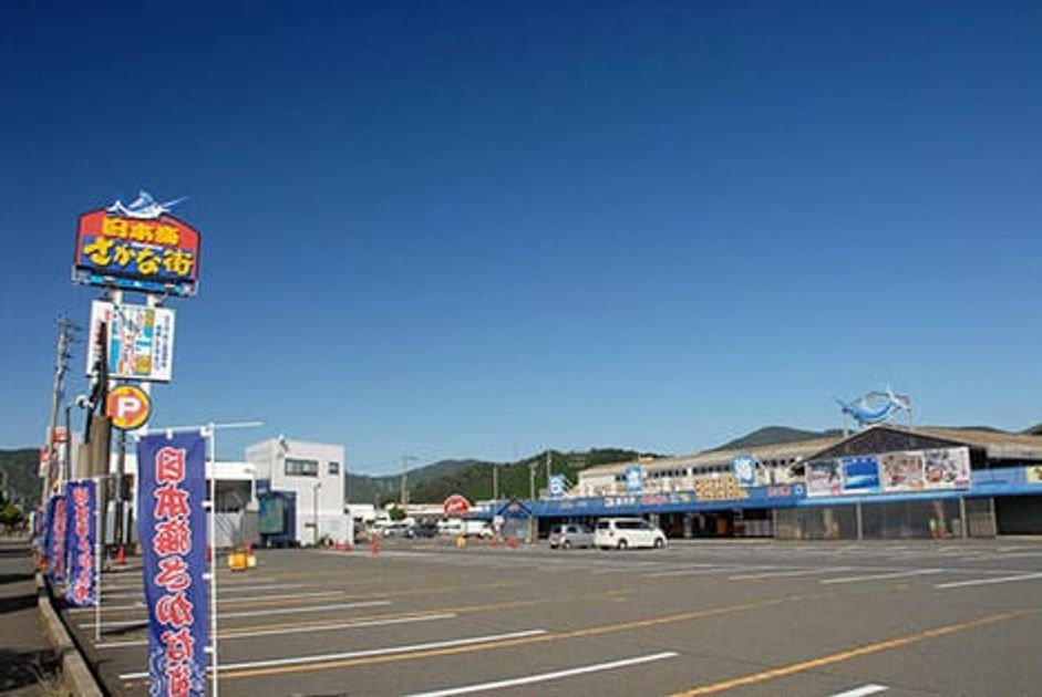 Naikan15 20220901000000 945x630