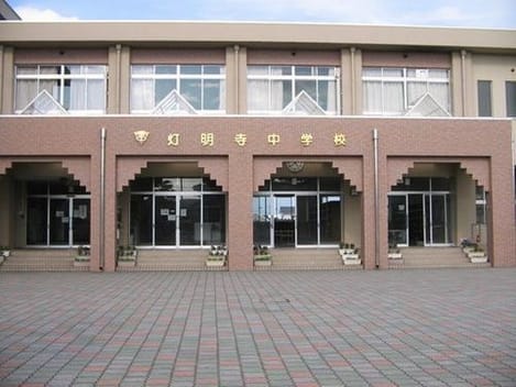 Naikan12 20210818000000