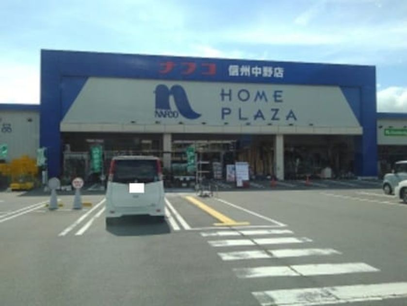 Naikan17 20260903000000 945x630