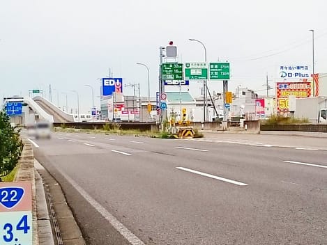 Naikan13 20201030000000